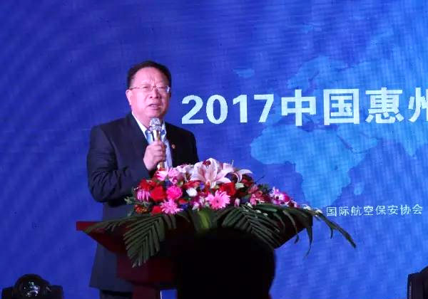 www.91產品亮（liàng）相2017中國惠州“一帶一路”警用裝備交流會