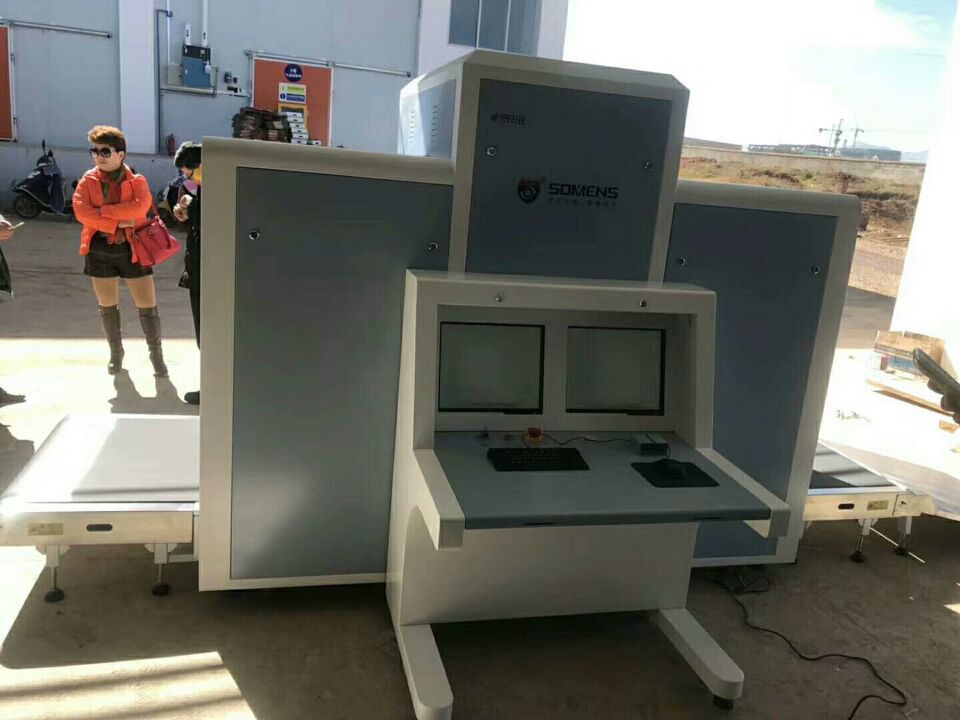 鹽源縣郵政分公司（sī）