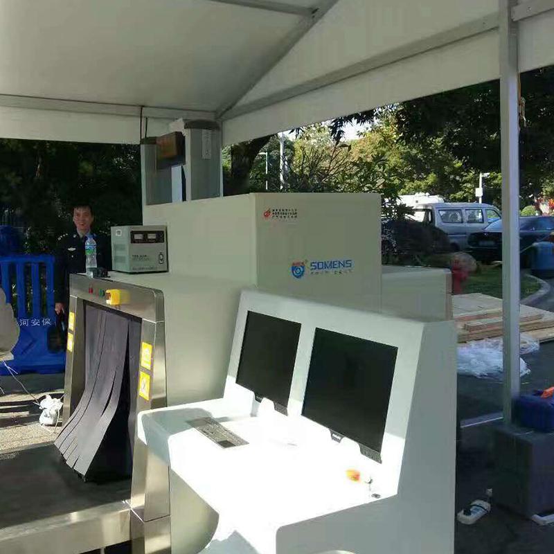 守護安全，從（cóng）每一道關口開始