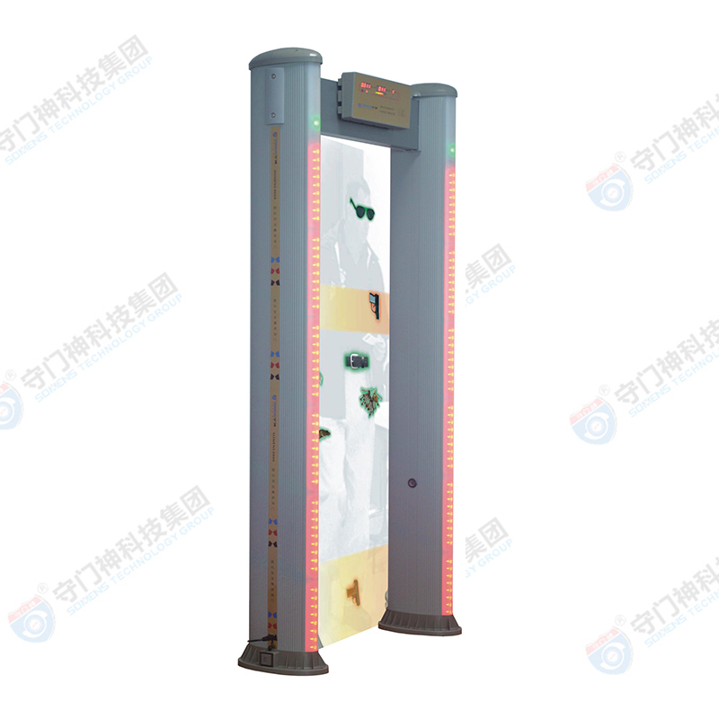 圓柱（zhù）形安檢門SOMENS-8800