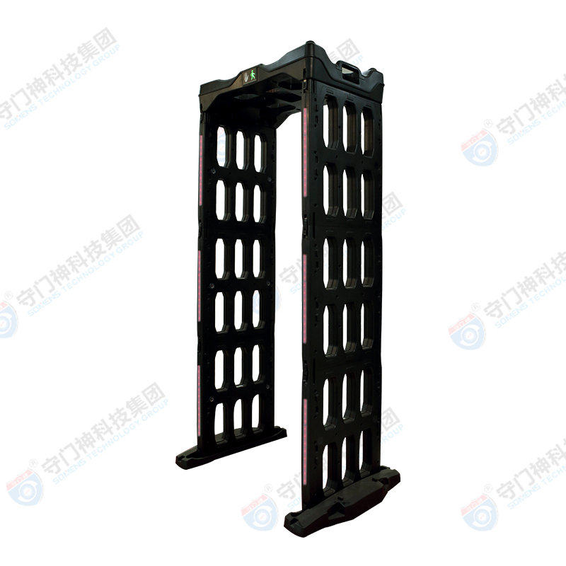 便攜式、可折（shé）疊安（ān）檢門M-SOMENS