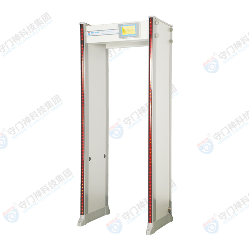 守（shǒu）門神B800033區、45區通道式金屬探測門