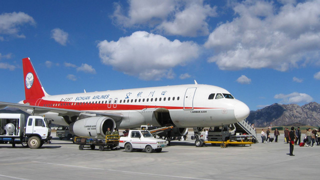 安檢機能看見什（shí）麽東西