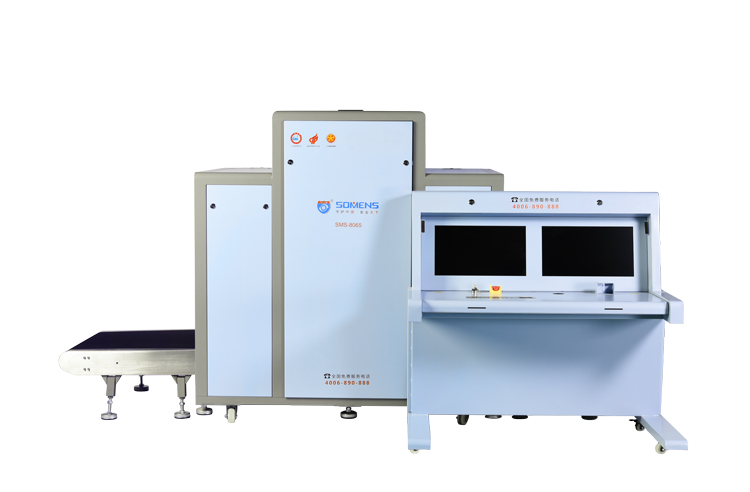 x光安（ān）檢機保養小常識