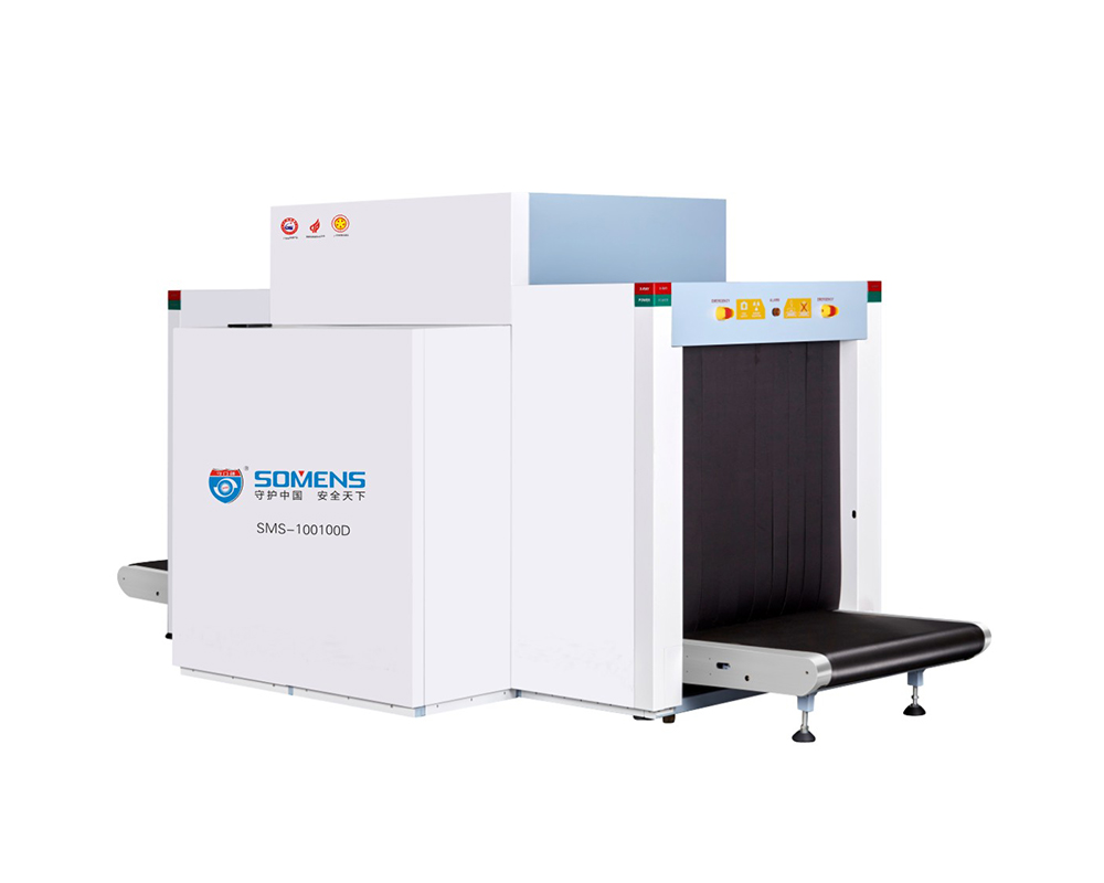 新版安檢機（jī）安檢門等安檢設備國標2019年將實（shí）施 智能（néng）安檢才是大勢所趨