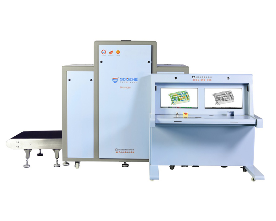 車站過安檢機安（ān）檢門對人體或者食物有輻射嗎？