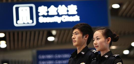 當女孩子通過安檢（jiǎn）時，她的“隱私（sī）”會暴露在儀器上（shàng）嗎？說出來你都不相（xiàng）信