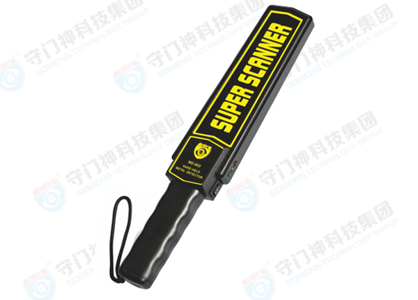 手（shǒu）持金屬探測器使（shǐ）用技（jì）巧和方法