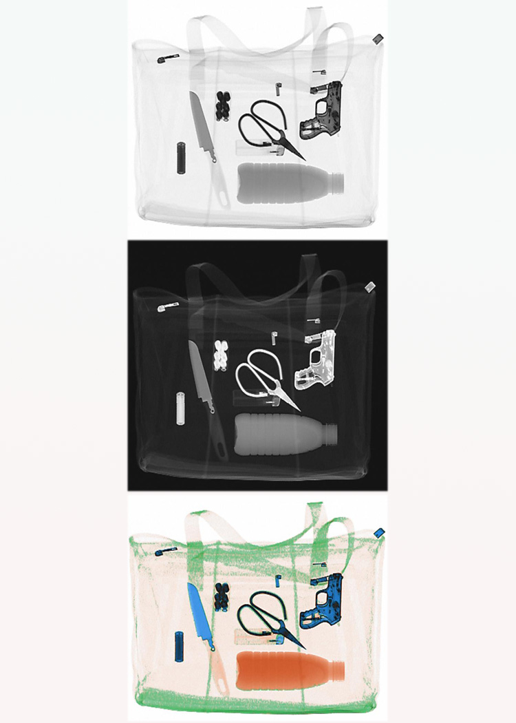 安檢機（jī）設（shè）備