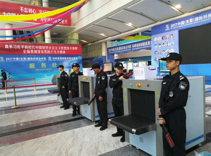 X光安檢機出入口輻射大嗎（ma）？