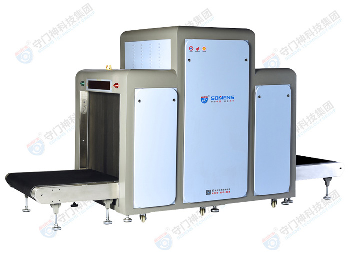 www.91（shén）SMS-10080型安檢機為什麽應用如此廣泛