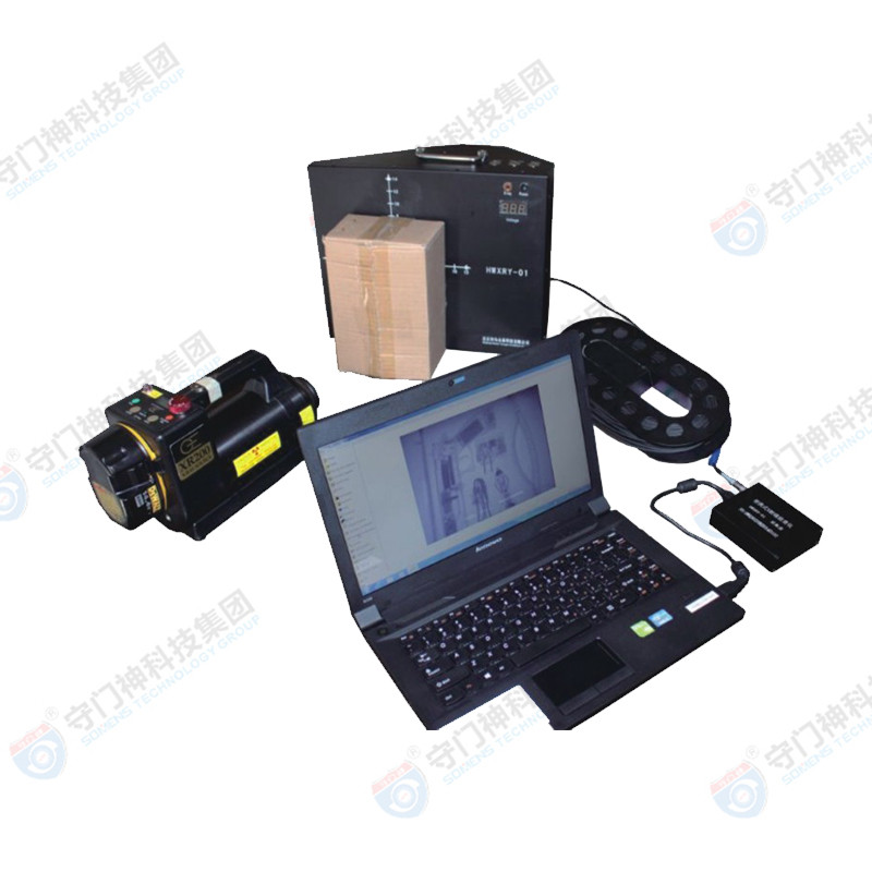 便攜式x光安檢機的應用（yòng）及介紹