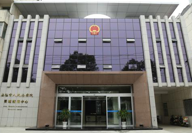 檢察院需要安檢門，x光（guāng）機和（hé）手持金（jīn）屬探測器嗎？