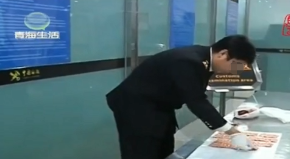 安徽蚌埠一企業未落實（shí）安檢（jiǎn）舉措 收到7萬元“反恐罰單”