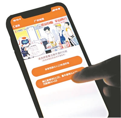 如何選擇安檢門（mén）廠家購買安檢門