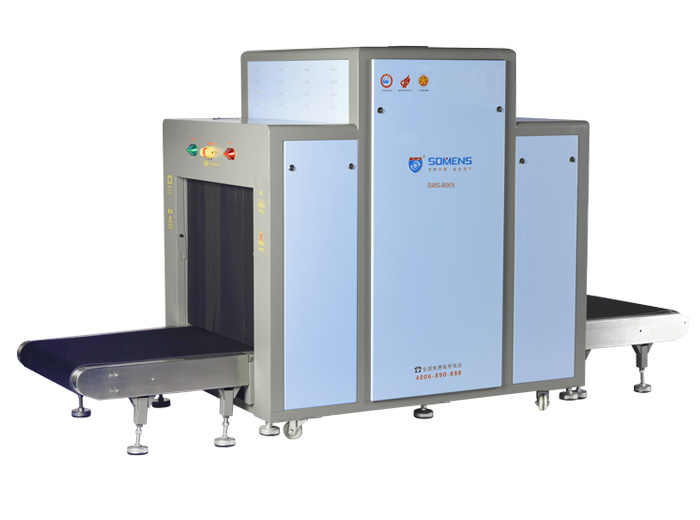 金屬探測（cè）器的發展曆史簡述（shù）