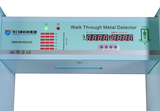 如何根據靈敏度選擇安（ān）檢門