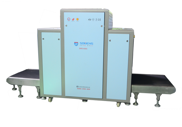 配合（hé）安（ān）檢就是安全出行第一關