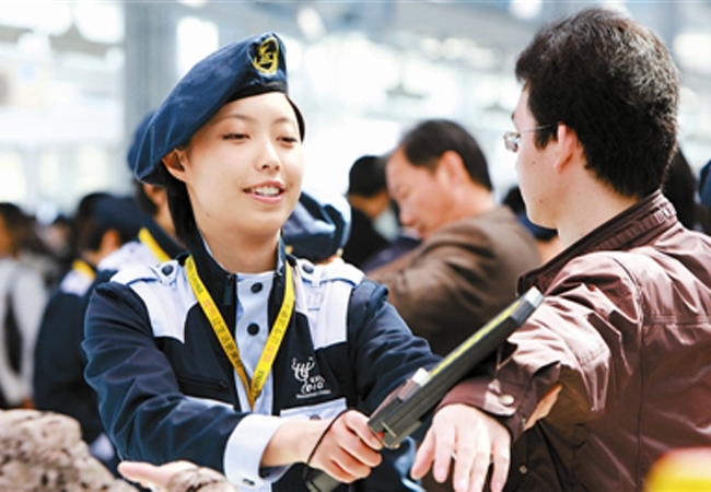 新疆為什麽安檢（jiǎn）這麽（me）嚴