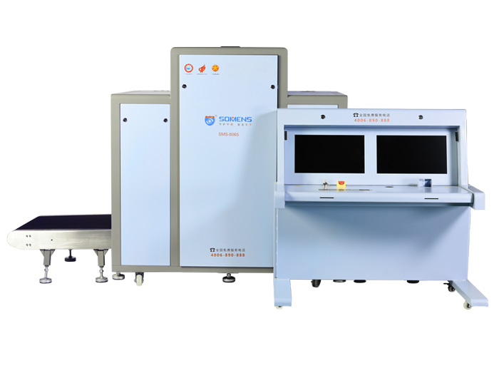 安檢X光機和醫（yī）用（yòng）X光機有什（shí）麽區別