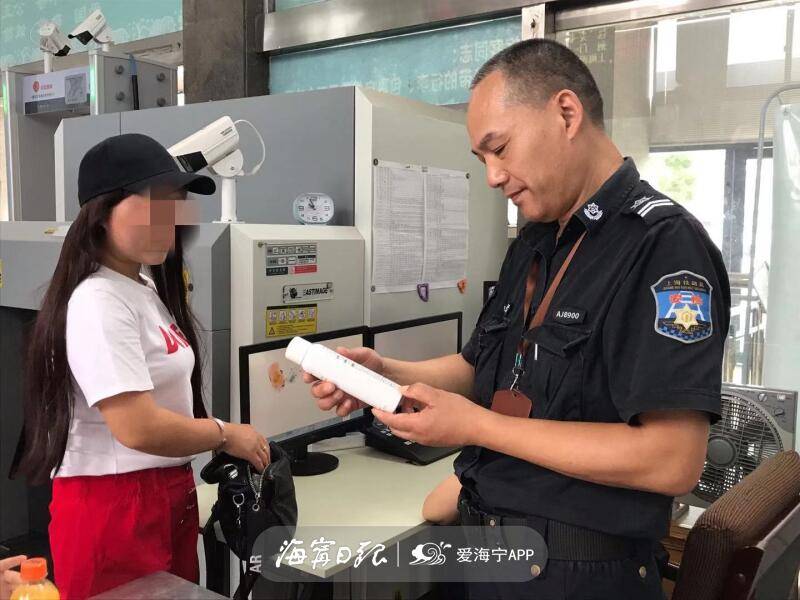 女子因（yīn）帶了這東西,坐火車過安檢時被攔下