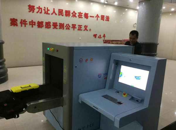 在機場安檢（jiǎn）時沒收（shōu）的化妝品可以買到嗎（ma）？