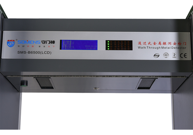 多用敏感度（dù）金屬（shǔ）探（tàn）測門的優勢在哪裏