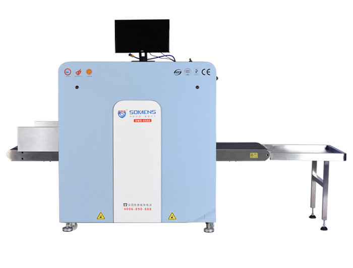 為什麽雙視（shì）角（jiǎo）安檢機成為行李安（ān）檢機趨勢