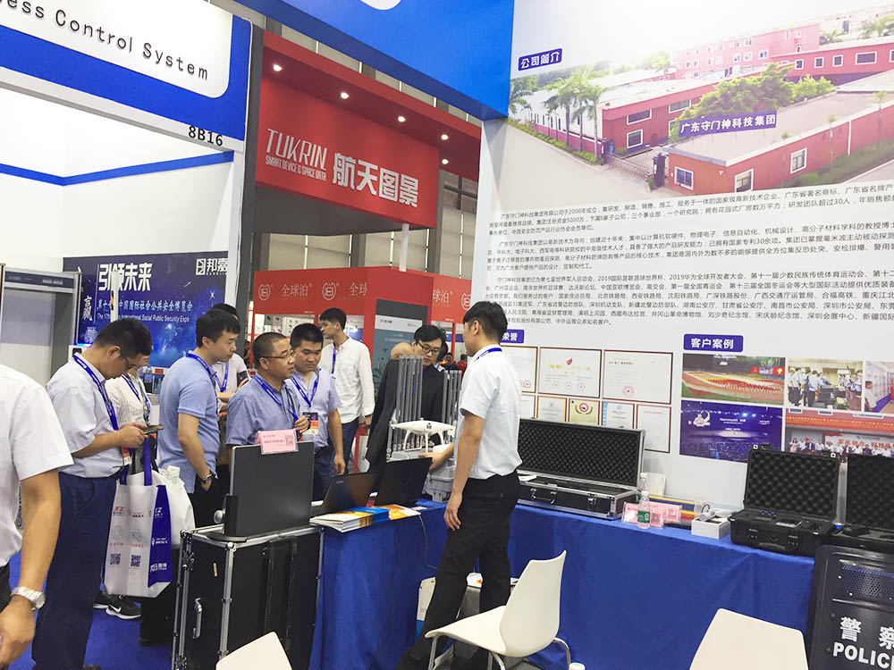 由守（shǒu）門神旗（qí）下（xià）子（zǐ）公司深圳市警鑫時代科技（jì）有限公司研（yán）發的無人機防禦察打係統也備受關注