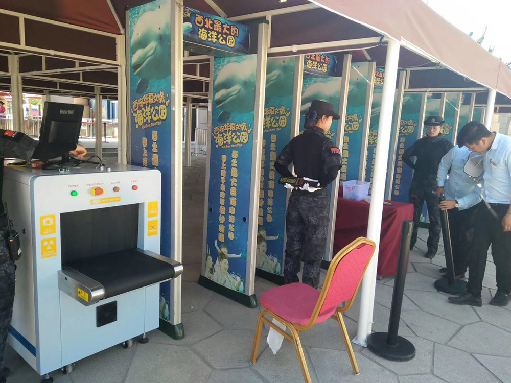 安檢機安檢門等安檢設備（bèi）禁止的物（wù）品由3D展台（tái）告訴你