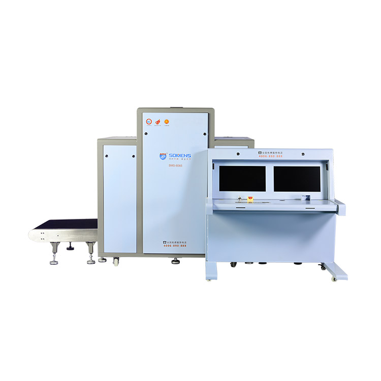 www.91中（zhōng）型通道式X光安檢機（jī）SMS-8065簡介（jiè）及技術參數