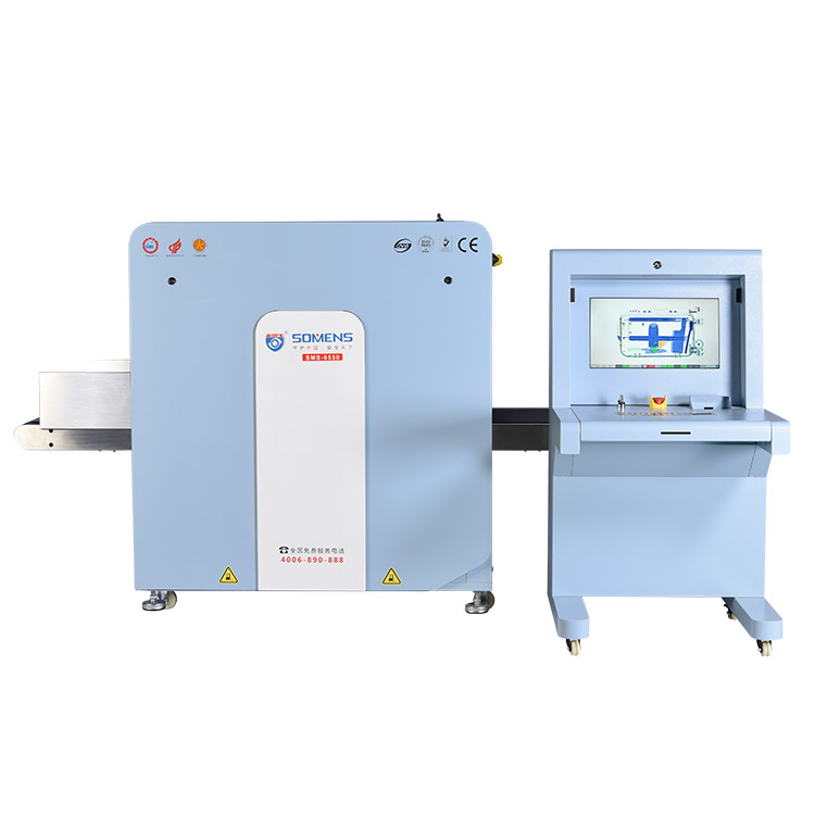 www.91中型通道式X光（guāng）安檢機SMS-6550C產（chǎn）品簡介及性能參數（shù）