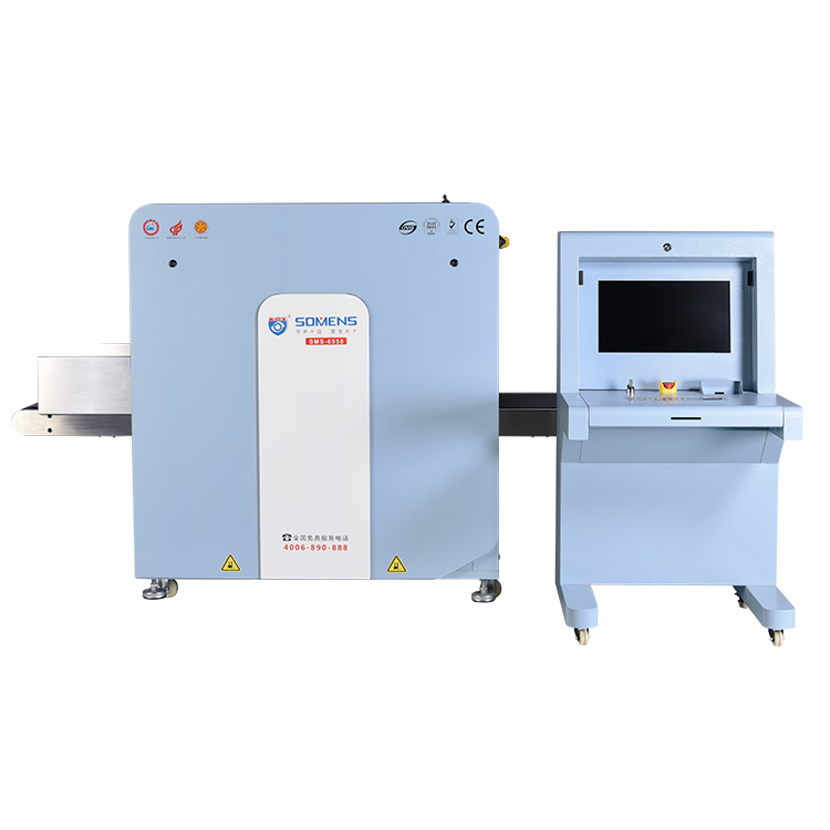 www.91中型通道式X光安檢機SMS-6550C