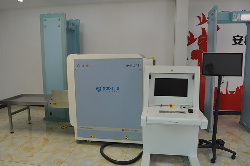 SMS-6550HD AI智能（néng）x光安檢機（jī）