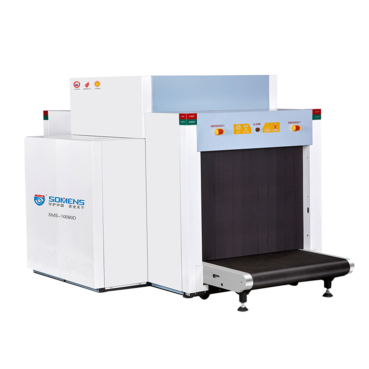 淺談安裝安檢門和X光安檢（jiǎn）機的重要性