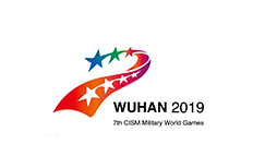 第七屆世界軍人運動（dòng）會