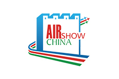中國國際（jì）航空航天博覽會