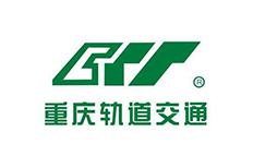 重慶軌（guǐ）道交通