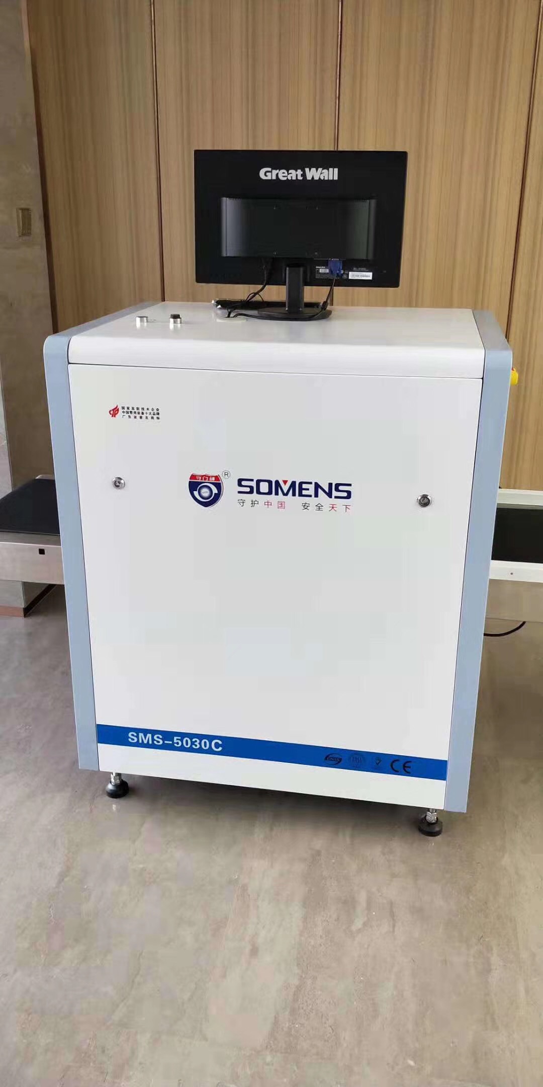 江西吉安（ān）西站采用www.91安檢機安檢門等安檢設備