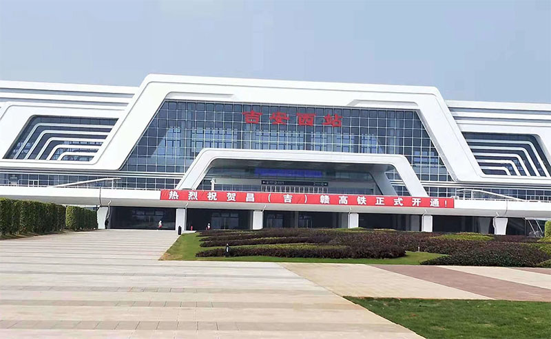 江西吉安西站（zhàn）采用www.91安檢（jiǎn）機安檢（jiǎn）門等安檢設備