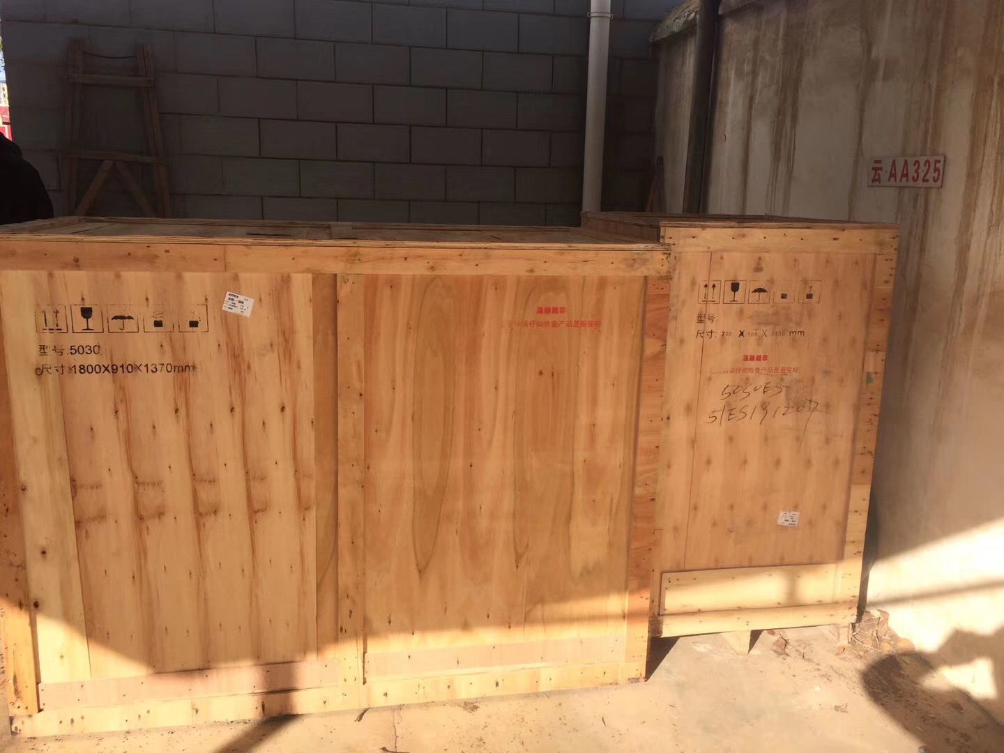 雲南尋（xún）甸縣金所人民法（fǎ）院采用www.91安（ān）檢機安檢門等安（ān）檢設備