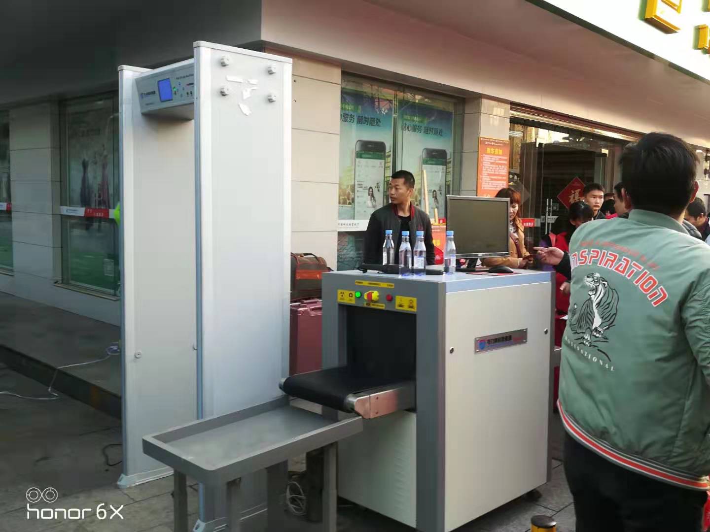 東莞2020“平安回家”活動（dòng）現場采用守門（mén）神安檢機（jī）安檢門等安檢設備