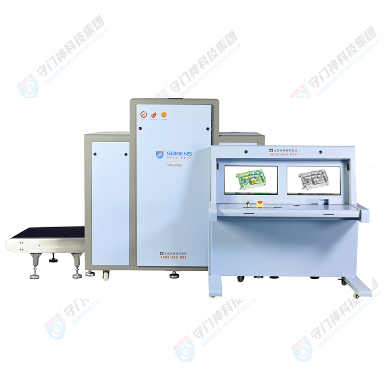 x光安檢機顯示（shì）器屏幕不亮（liàng）是怎麽（me）回事？