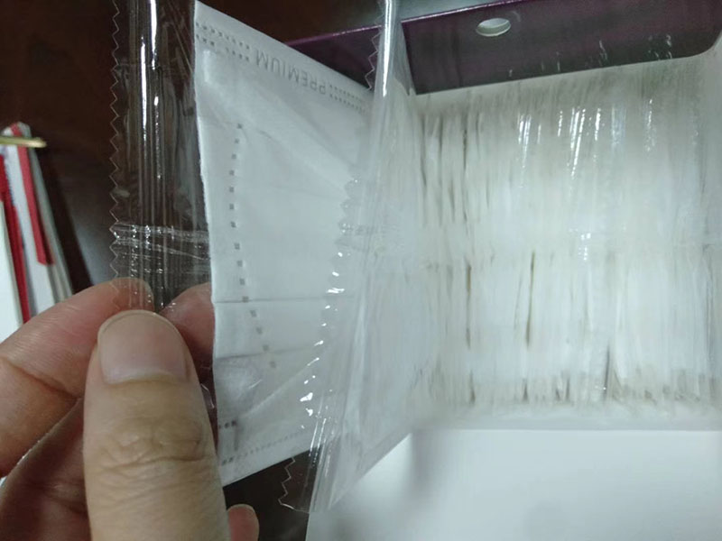 獨立包裝口（kǒu）罩