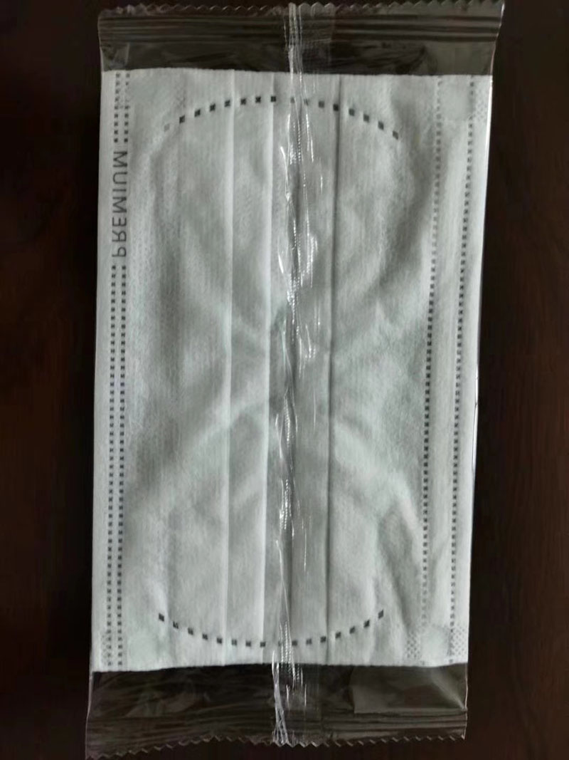 獨立（lì）包裝口罩