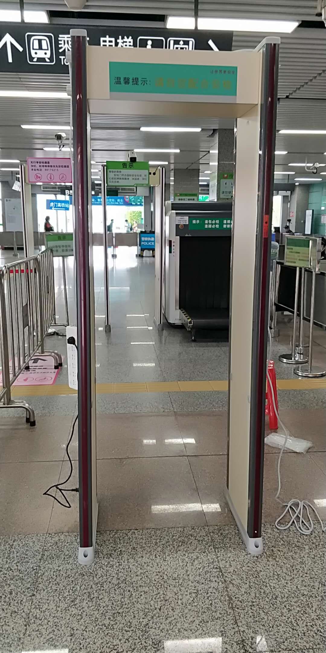 測溫（wēn）安檢門