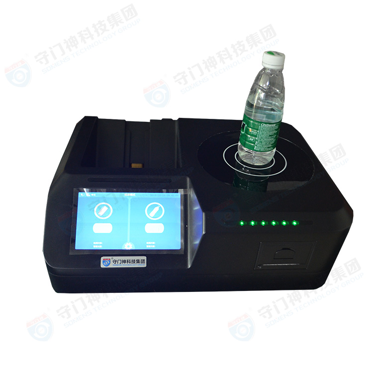 台式液體檢測儀