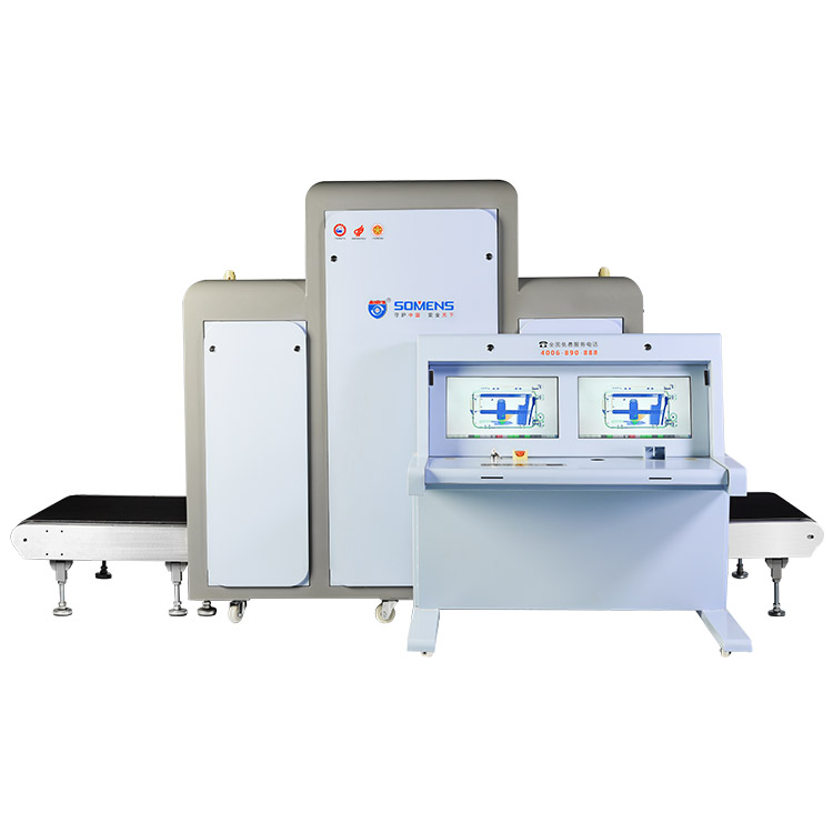 車站安檢機的功（gōng）能鍵用途