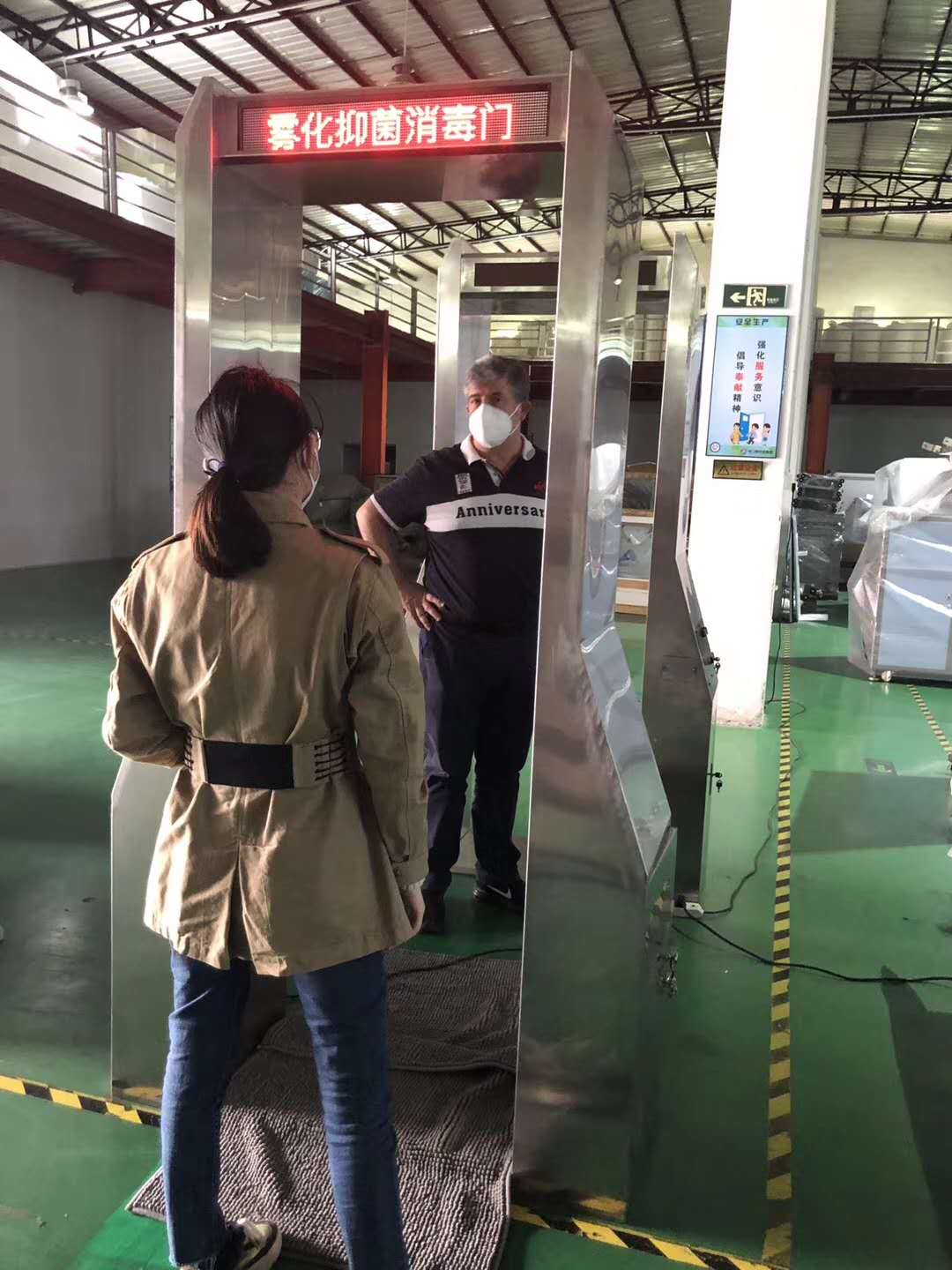 近日國外客戶紮堆前來www.91科技集（jí）團考（kǎo）察測溫安（ān）檢設備