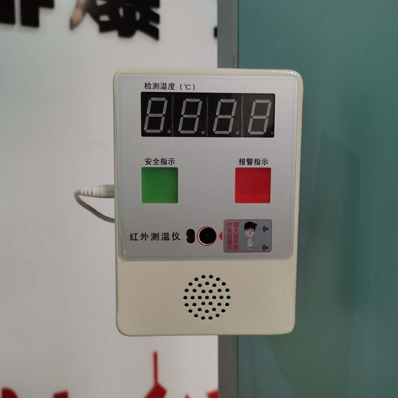 當測溫（wēn）盒遇（yù）見安（ān）檢門就是測溫安檢（jiǎn）門